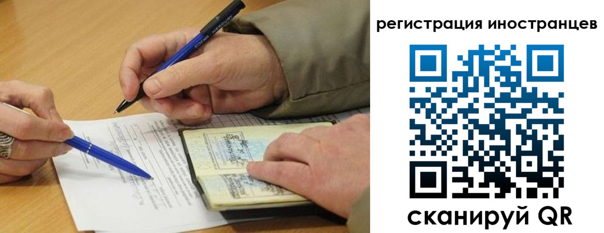 регистрация для дет. сада в Вятских Полянах